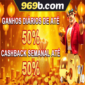 969b.com Fundo de Resgate de Perdas Semanais
