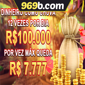 969b.com Mina Misteriosa